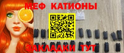 твердый Кудымкар