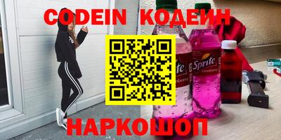 твердый Кудымкар