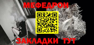 сатива Кудрово