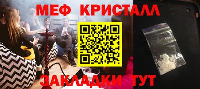 марихуана Кузнецк
