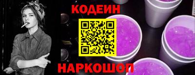 сатива Кудрово