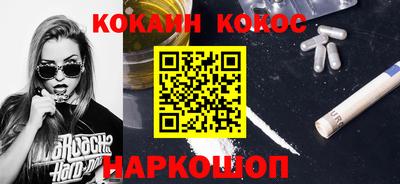 твердый Кудымкар