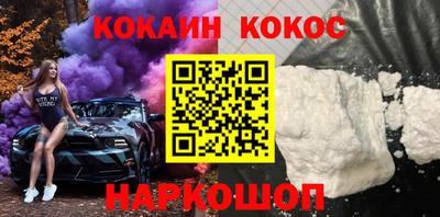 хмурый Лесной