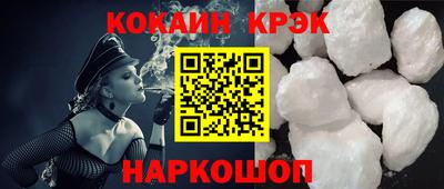 твердый Кудымкар