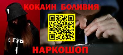 а пвп мука Ленинск-Кузнецкий