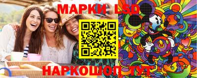 твердый Кудымкар