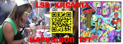 МДМА Лениногорск