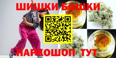 твердый Кудымкар