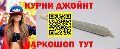 а пвп мука Ленинск-Кузнецкий