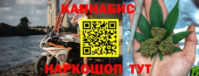 а пвп мука Ленинск-Кузнецкий