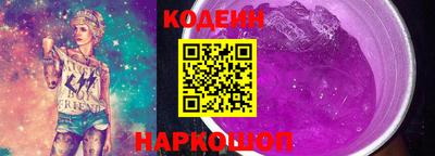 хмурый Лесной