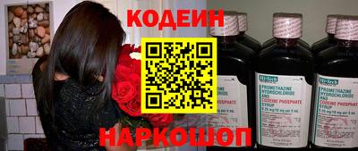 твердый Кудымкар