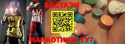твердый Кудымкар