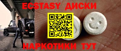 а пвп мука Ленинск-Кузнецкий