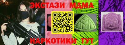сатива Кудрово