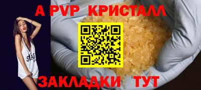 твердый Кудымкар