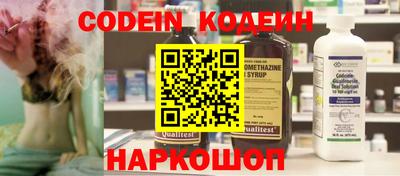 сатива Кудрово