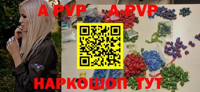 МДМА Лениногорск
