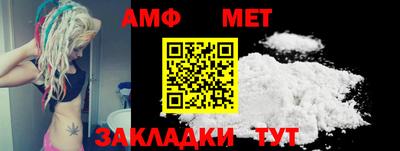 сатива Кудрово