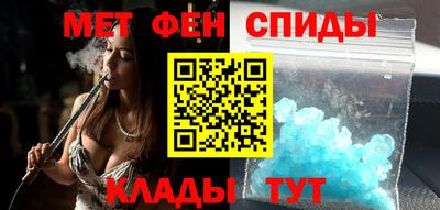 марихуана Кузнецк