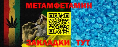 марихуана Кузнецк