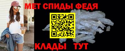 хмурый Лесной