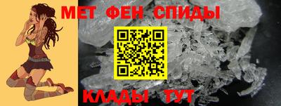 МДМА Лениногорск