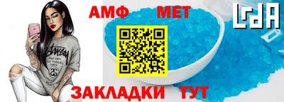 сатива Кудрово