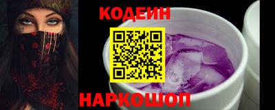 марихуана Кузнецк