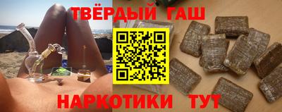 сатива Кудрово