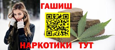 МДМА Лениногорск