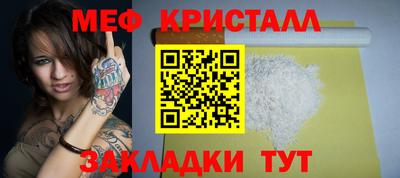 хмурый Лесной