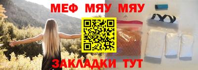 сатива Кудрово