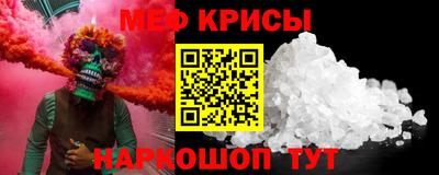 марихуана Кузнецк
