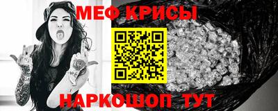 сатива Кудрово
